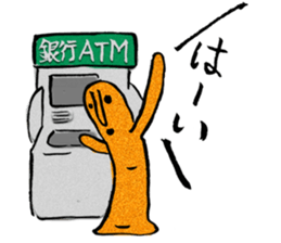 I love Haniwa 6. sticker #9571513