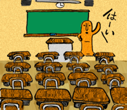 I love Haniwa 6. sticker #9571514