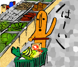 I love Haniwa 6. sticker #9571515