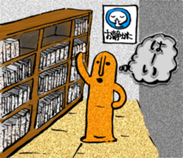 I love Haniwa 6. sticker #9571517