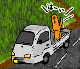 I love Haniwa 6. sticker #9571520