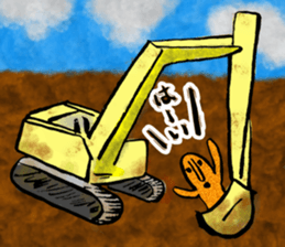 I love Haniwa 6. sticker #9571521