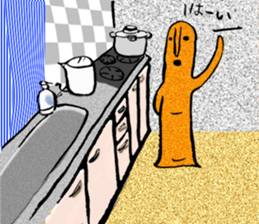 I love Haniwa 6. sticker #9571526