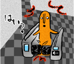 I love Haniwa 6. sticker #9571529