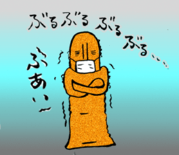 I love Haniwa 6. sticker #9571531