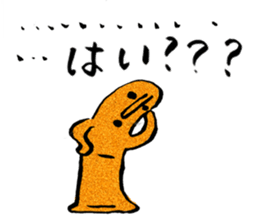 I love Haniwa 6. sticker #9571532