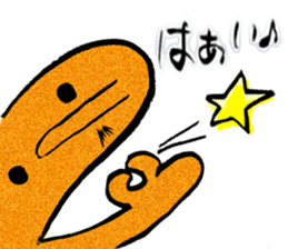 I love Haniwa 6. sticker #9571533