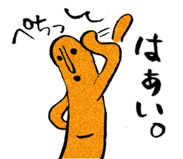 I love Haniwa 6. sticker #9571534