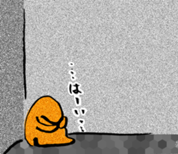 I love Haniwa 6. sticker #9571535