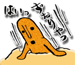 I love Haniwa 6. sticker #9571536