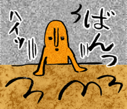 I love Haniwa 6. sticker #9571537