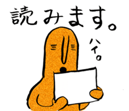 I love Haniwa 6. sticker #9571538