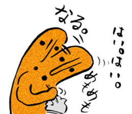 I love Haniwa 6. sticker #9571539