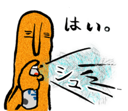 I love Haniwa 6. sticker #9571541