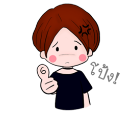 nyam cute tok sticker #9571745