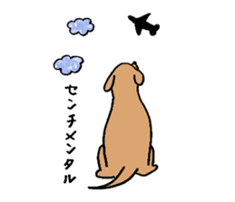 wan love2 sticker #9571824