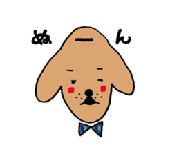 wan love2 sticker #9571826