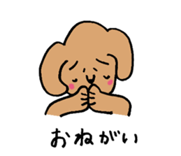 wan love2 sticker #9571834