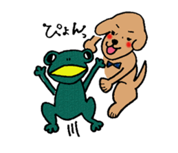 wan love2 sticker #9571840