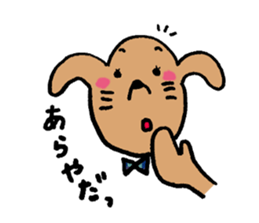 wan love2 sticker #9571841