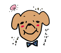 wan love2 sticker #9571844