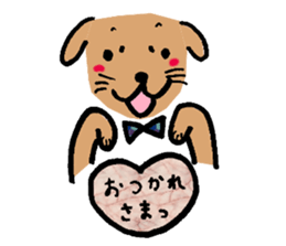 wan love2 sticker #9571846