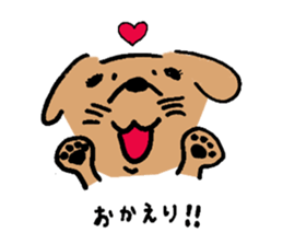 wan love2 sticker #9571847