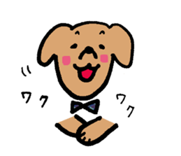 wan love2 sticker #9571852