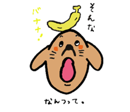 wan love2 sticker #9571853