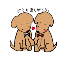 wan love2 sticker #9571863