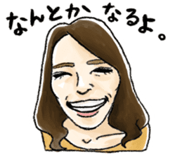 Smiling People sticker #9571871