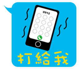 Dialog boxbox sticker #9572026