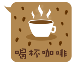 Dialog boxbox sticker #9572027