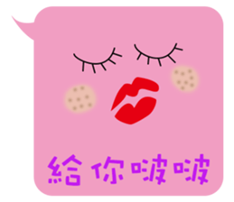 Dialog boxbox sticker #9572035