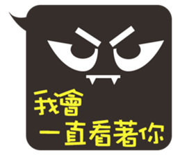 Dialog boxbox sticker #9572043