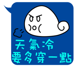 Dialog boxbox sticker #9572052