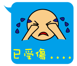 Dialog boxbox sticker #9572054