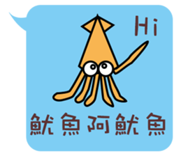 Dialog boxbox sticker #9572061