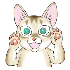 LOVE YOUR SINGAPURA! STICKER 4 CAT LOVER