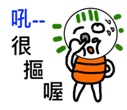 Light Light sticker #9572184