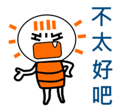 Light Light sticker #9572193