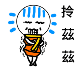 Light Light sticker #9572209