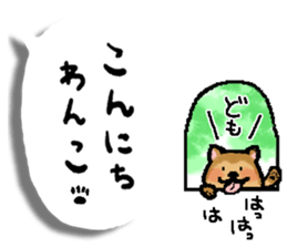 The simple balloon stickers sticker #9572265