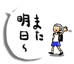 The simple balloon stickers sticker #9572266