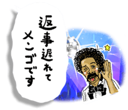 The simple balloon stickers sticker #9572275