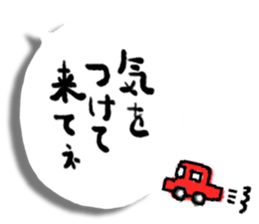 The simple balloon stickers sticker #9572281