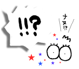 The simple balloon stickers sticker #9572289