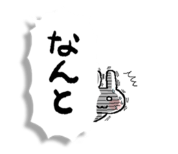 The simple balloon stickers sticker #9572296