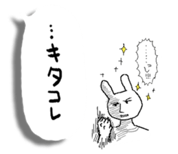 The simple balloon stickers sticker #9572303