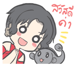 Singburi and Nong Chon sticker #9572344